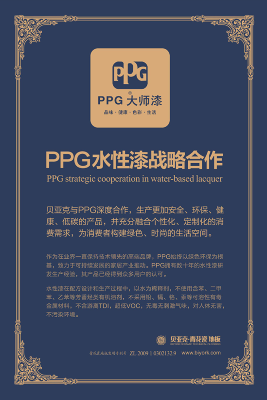 QQ截圖20190222154319.png