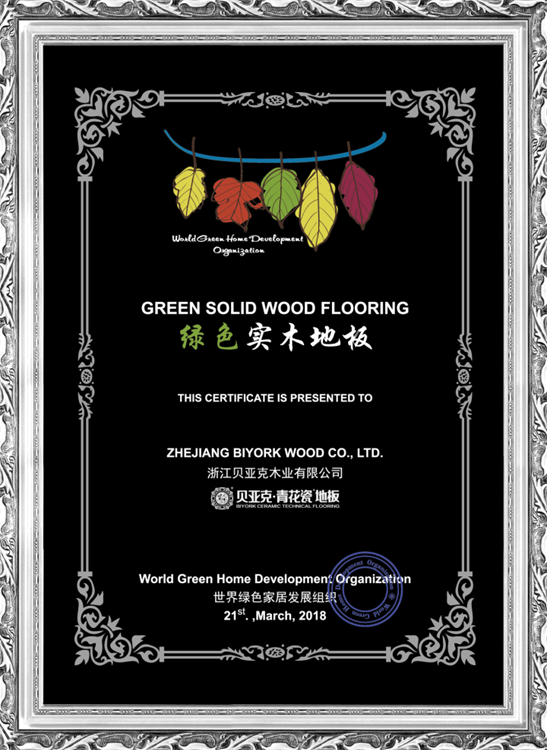 QQ截圖20190222154705.png