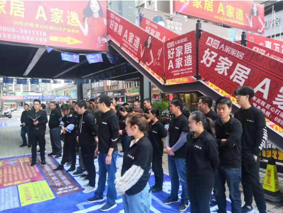 QQ截圖20190306143346.png