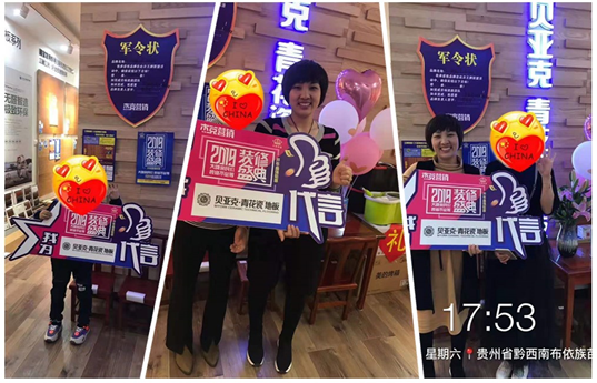 QQ截圖20190306143355.png
