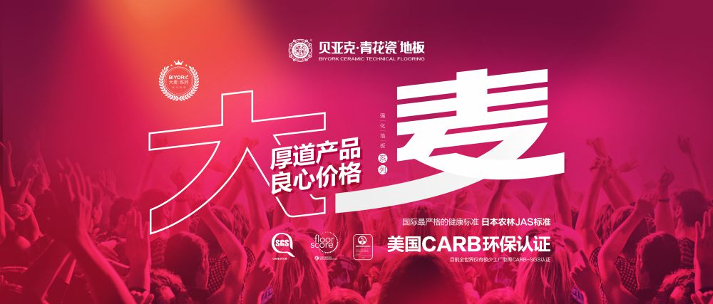 大麥系列-1000-427.jpg
